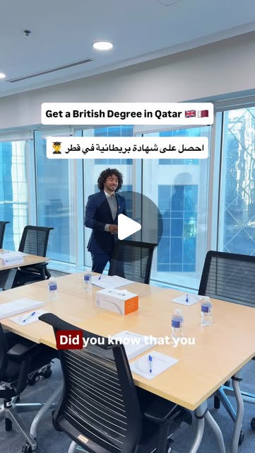 Want a British Degree right here in Qatar?