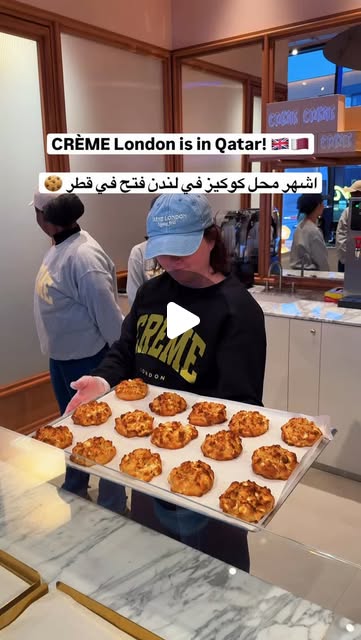 London’s most famous cookies are finally in Qatar 🇬🇧➡️🇶🇦 Share it with a friend ↗️ Creme London is now open at Centro.