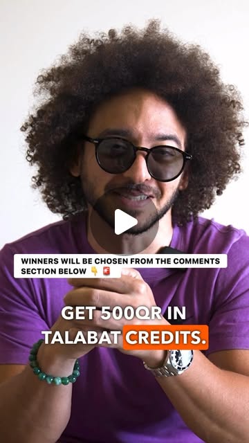 Giveaway 🎁