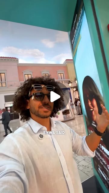 Buy 1 pair of glasses & get the 2nd FREE all year long! — Qatar reel by TripleF Qatar in Qatar
