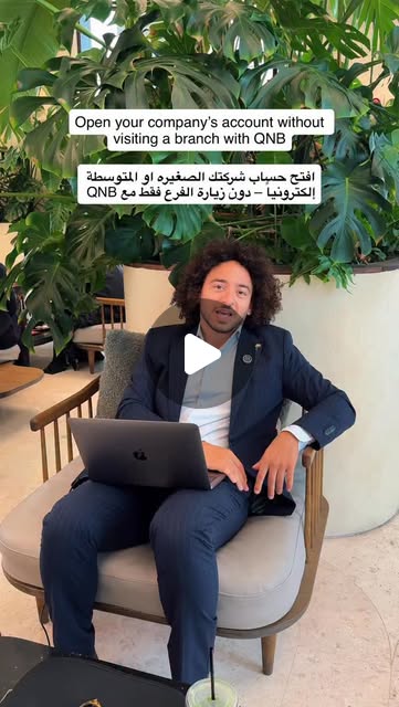 Open your company account without visiting a branch! Only with QNB 🇶🇦 — Qatar reel by TripleF Qatar in Qatar