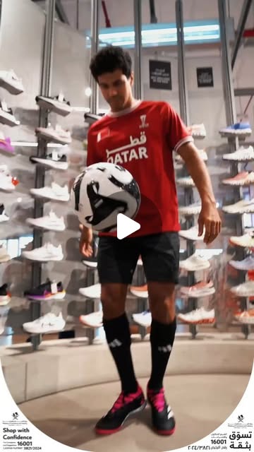 THE BIGGEST SALE - Further Reductions started at Sports Corner! Explore the widest collection of Run