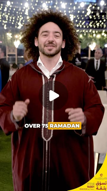 Limited time offer: Use my Promo code “TripleF” to get the app at QAR 220 instead of QAR 275 offer v — Qatar reel by TripleF Qatar
