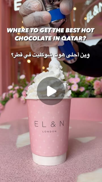 What places should be on Top 5 hot chocolates in Qatar? 🇶🇦 🍫 ☕️  — Qatar reel by TripleF Qatar in @elan_cafe newly opened branch in Pearl Qatar