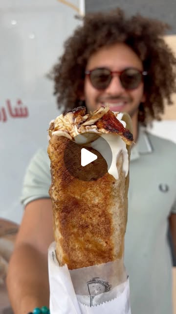 I might have found the best chicken shawerma in Qatar 🇶🇦  — Qatar reel by TripleF Qatar in @alassifoods
