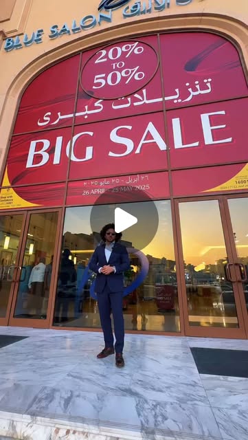 BIG SALE on over 500 luxury brands at @bluesalon ! 😍 — Qatar reel by TripleF Qatar in In-store and on their website, www.bluesalon.com.