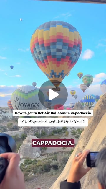 Send it to a friend that wants to go to Capadoccia 🇹🇷 