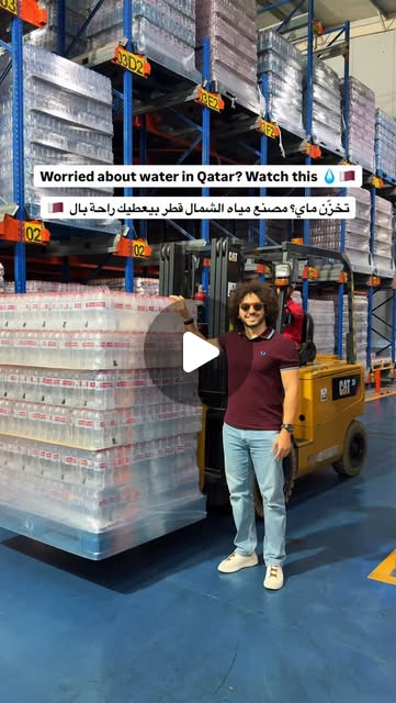 Send it to someone who stockpiled water ↗️💧🤣