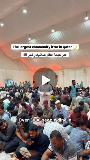 The largest community iftar in Qatar 🇶🇦 Share it with a friend ↗️