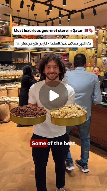 @carpoqatar is in Qatar! 🇶🇦🍫 Share it with a friend ↗️