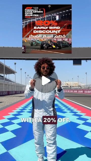 20% off on Formula 1 tickets 🏎️ 🔥 🇶🇦  — Qatar reel by TripleF Qatar