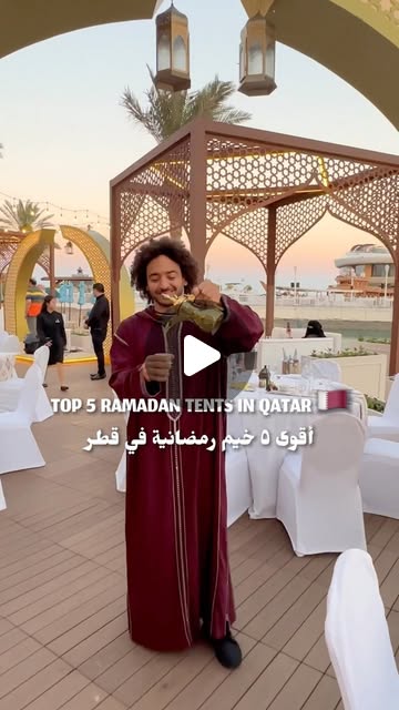 TOP 5 RAMADAN TENTS IN QATAR 🇶🇦
