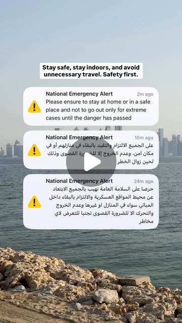 Stay safe, stay indoors, and avoid unnecessary travel. Safety first.