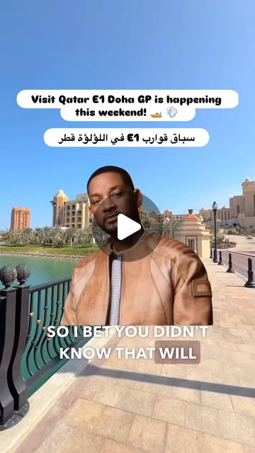 E1 is coming to QATAR 🇶🇦🚤💨 — Qatar reel by TripleF Qatar in The Pearl Qatar
