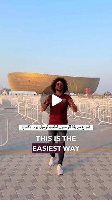 POV: fastest way to get to Lusail Stadium 🇶🇦 🇱🇧  — Qatar reel by TripleF Qatar in Lusail Stadium