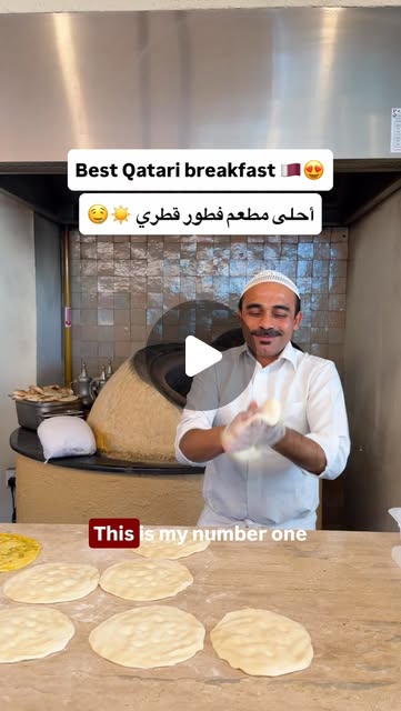 ↗️  My #1 recommendation for a Qatari breakfast in town 🇶🇦 — Qatar reel by TripleF Qatar in Qatar