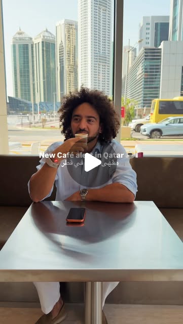 Share this new cafe spot with a friend ☕️🇶🇦