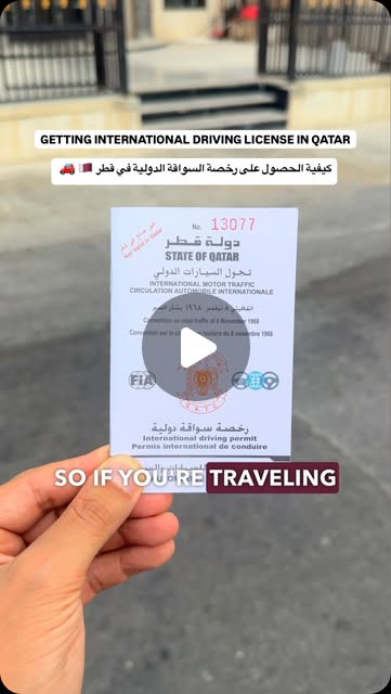 getting your international driving license