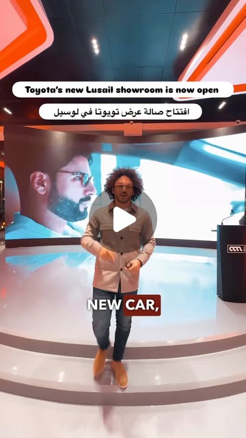 Toyota’s state of the art showroom just opened up a new branch in Lusail @lusailcityofficial😍 — Qatar reel by TripleF Qatar in lusailcityofficial