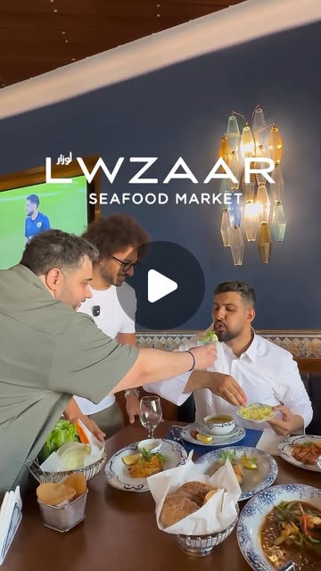 مطعم لوزار الشهير رجع لكم بشكل جديد 🤩🤍 — Qatar reel by TripleF Qatar in كتارا