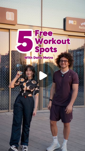 5 free workout spots, all just a ride away! From Pilates to roller skating, jogging, and more – your — Qatar reel by TripleF Qatar
