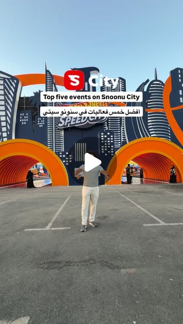 Top five events on @snoonu.city 😍 