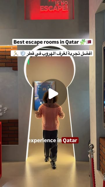 The most immersive escape room experience in Qatar 🇶🇦👻
