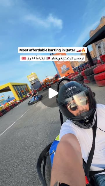 ime is running out! Few days left to check out Hot Wheels City in Qatar 🇶🇦🏎️🔥