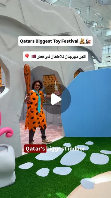 Qatar Toy Festival is happening! 🇶🇦🧸🚂 — Qatar reel by TripleF Qatar in Qatar