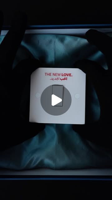 Something BIG starts with a small switch. Stay tuned… 👀 — Qatar reel by TripleF Qatar