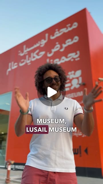Save this post for 2028 😀 🔽 — Qatar reel by TripleF Qatar in @lusail_museum will be located @almaha.island