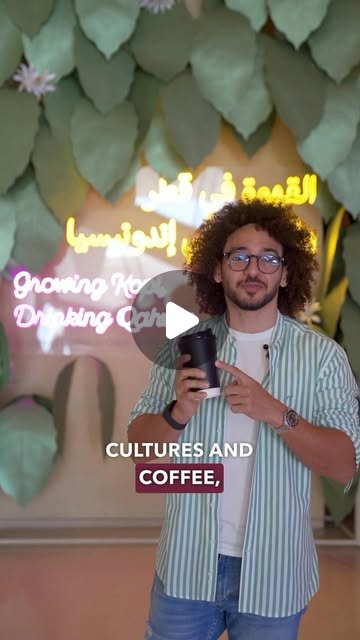 An exhibition dedicated to coffee ☕️❤️