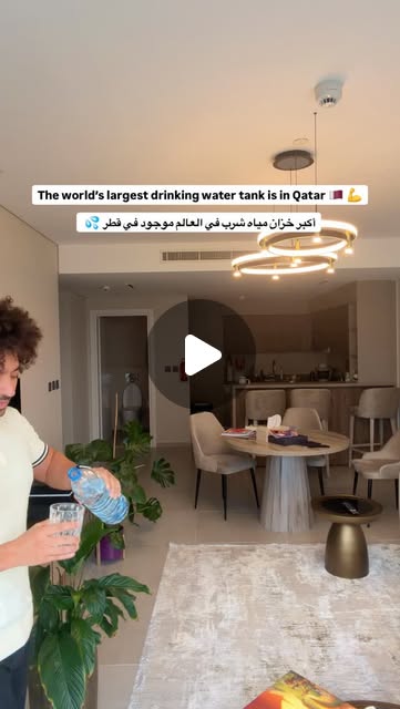 No need to panic 🙏 Qatar thought of everything 🇶🇦💪 — Qatar reel by TripleF Qatar in Qatar