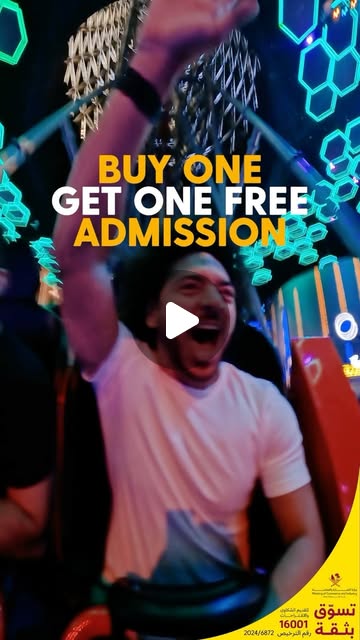 Buy 1 Get 1 Free on @dohaquest tickets!