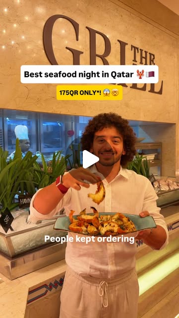 Best seafood night in Qatar 🦞🇶🇦 175QR only!* when you use Buy One Get One Free! — Qatar reel by TripleF Qatar in Qatar