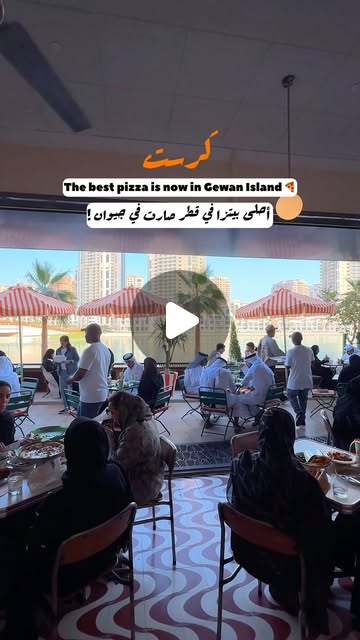 Gewan Island got a new spot and it’s lowkey fire. 🇶🇦 — Qatar reel by TripleF Qatar