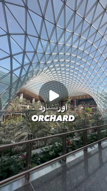 Absolutely beautiful @hiaqatar expansion 💚