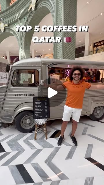 TOP 5 COFFEES in Qatar 🇶🇦 ☕️ — Qatar reel by TripleF Qatar in Several locations