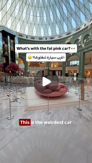 What’s with the weird pink car??? Let me explain 😀