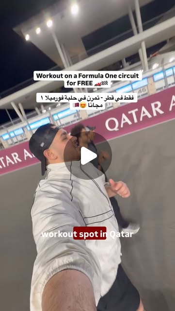 Workout on a Formula One circuit for FREE 🏎️🏁💪