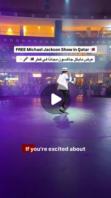 Michael Jackson in Qatar 😳🎤🕺