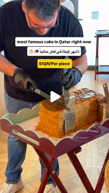 It’s 61QR though - have you tried it? Send it to a friend ↗️ — Qatar reel by TripleF Qatar in Qatar