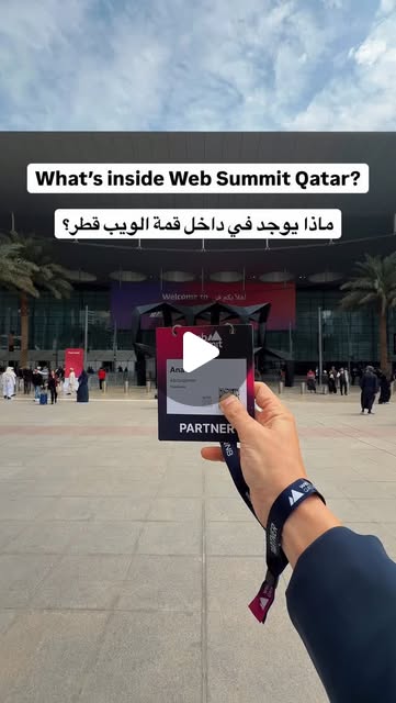 The biggest technology conference in the world 🌍💻 Share with a friend ↗️