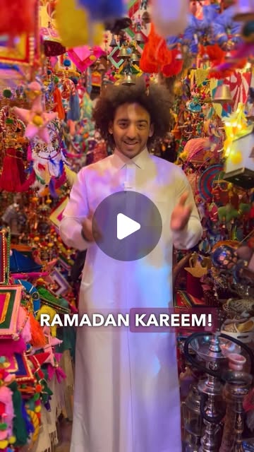 Ramadan Mubarak 🌙 — Qatar reel by TripleF Qatar