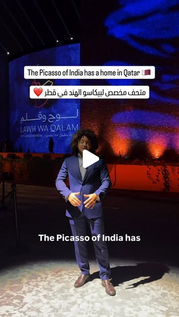 The Picasso of India has a home in Qatar 🇶🇦 Share it with a friend ↗️