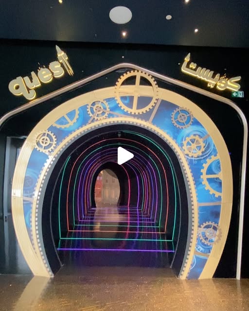 Let’s step into @dohaquest!
