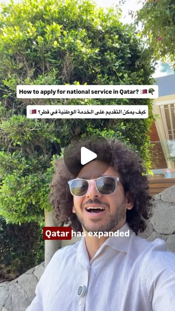 Apply for a national service in Qatar as a resident 🇶🇦🪖