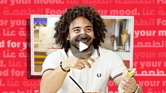 WIN A FREE LUNCH WITH ME ⭐️  — Qatar reel by TripleF Qatar in Food Court, Tawar Mall