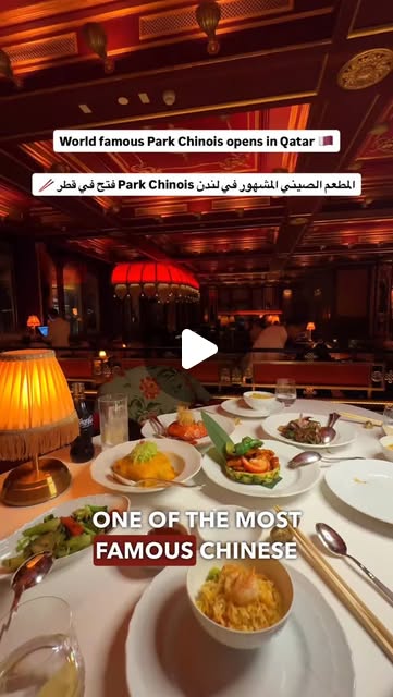 New place alert in Qatar🚨 Share with a friend ↗️ — Qatar reel by TripleF Qatar in Qatar