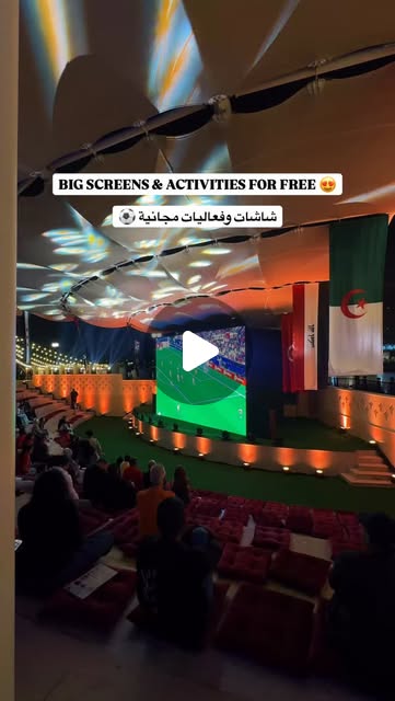 Big screens to watch the Arab cup matches and activities for free!! 😍⚽️ Share with a friend ↗️ — Qatar reel by TripleF Qatar in Qatar